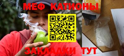индика Кулебаки
