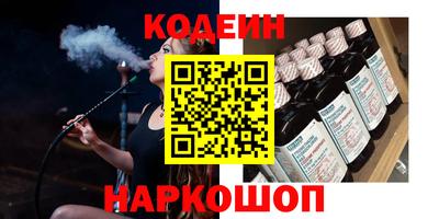 индика Кулебаки