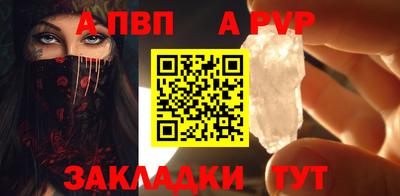 COCAINE Кумертау
