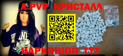 дмт Кунгур