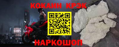 индика Кулебаки