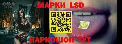 дмт Кунгур