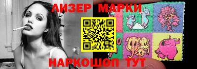 индика Кулебаки