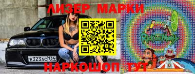 индика Кулебаки