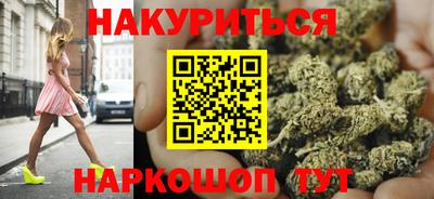 индика Кулебаки