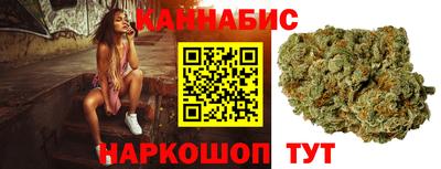 COCAINE Кумертау