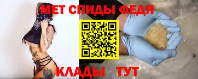дмт Кунгур