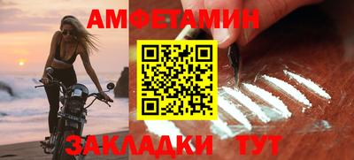 индика Кулебаки
