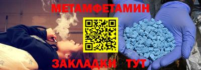 COCAINE Кумертау