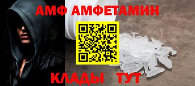 индика Кулебаки
