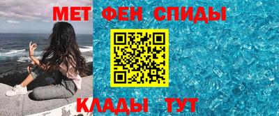 COCAINE Кумертау