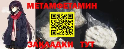 индика Кулебаки