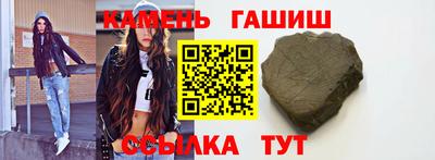 дмт Кунгур