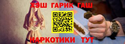 индика Кулебаки