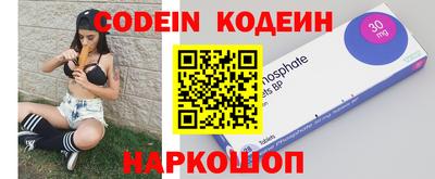 индика Кулебаки