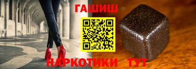 COCAINE Кумертау