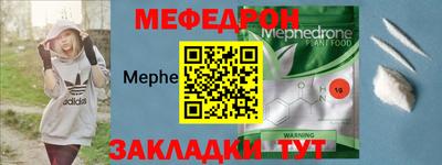 индика Кулебаки