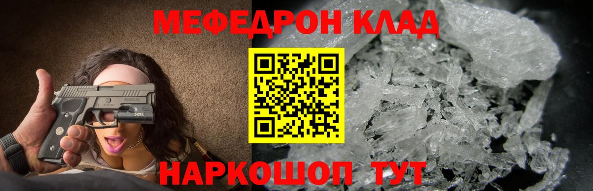 A PVP Ковров